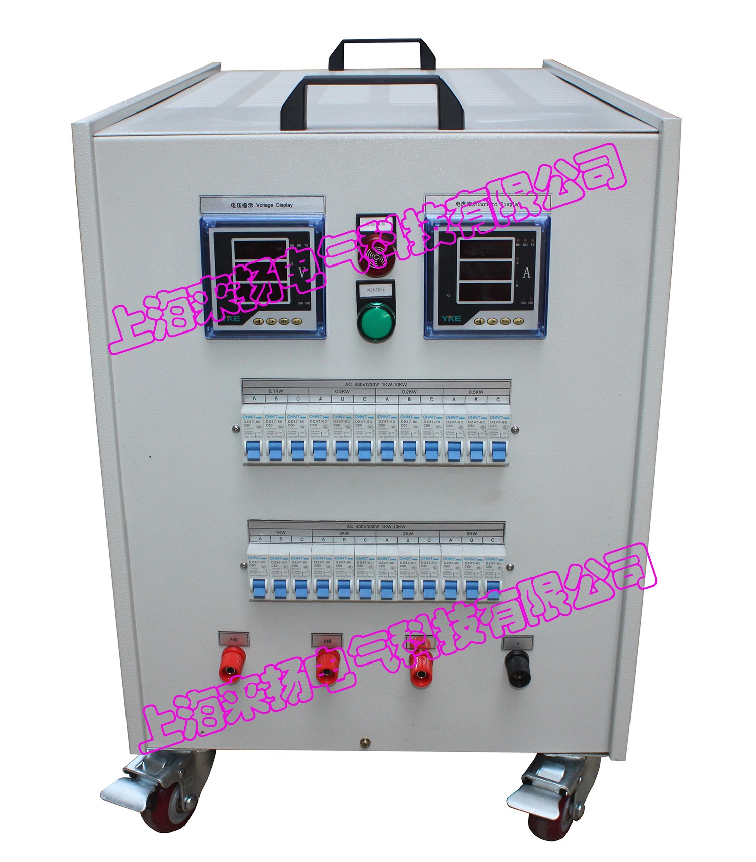 新型电力设备“直流负载装置