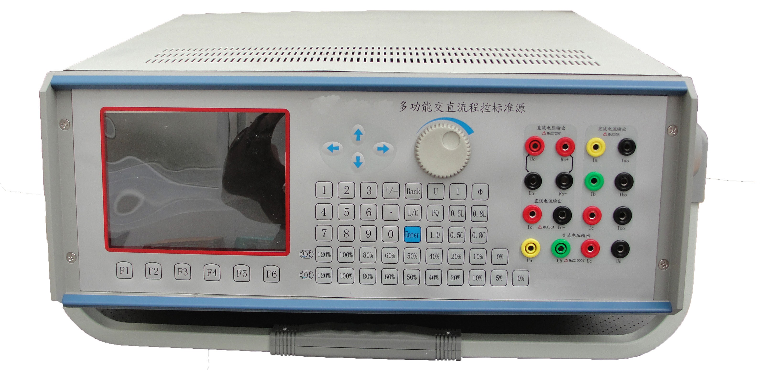 新型電力設(shè)備“多功能交直流程控標(biāo)準(zhǔn)源
