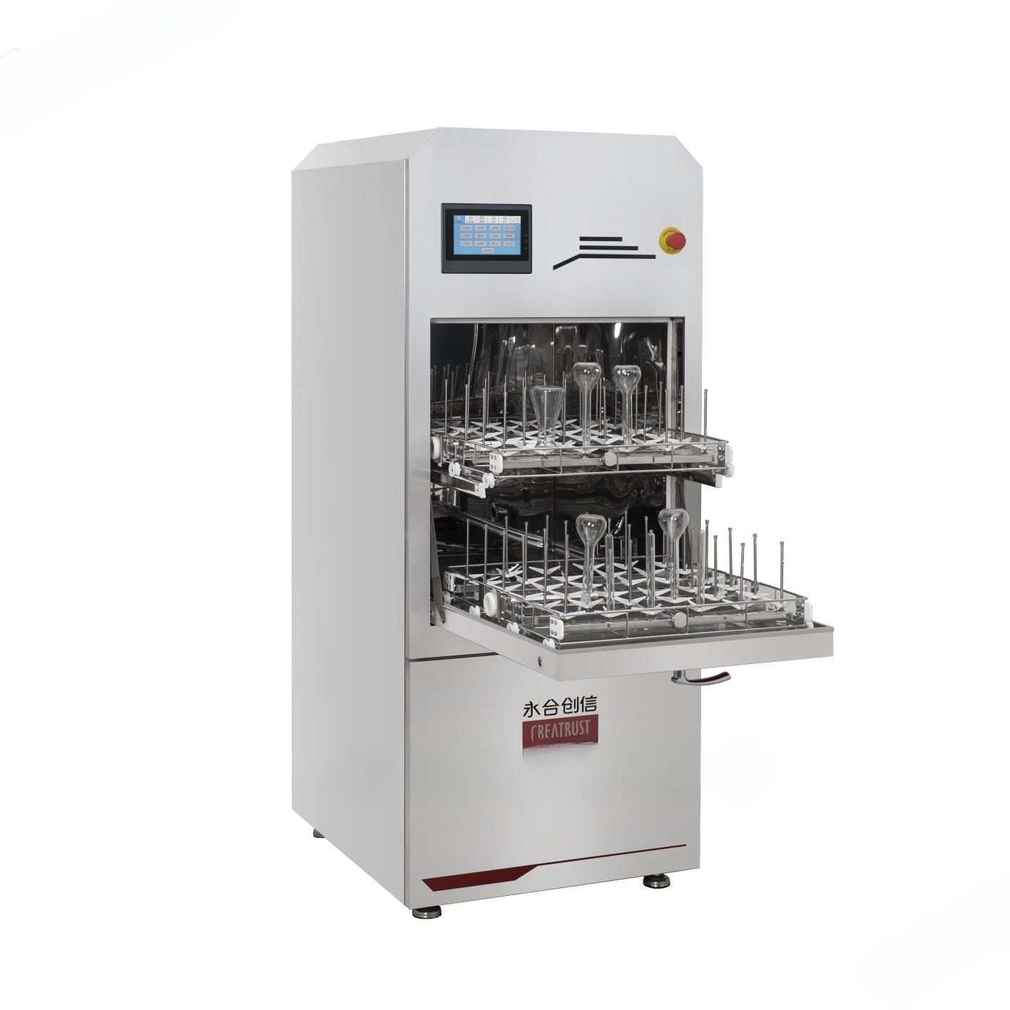 玻璃器皿清洗機