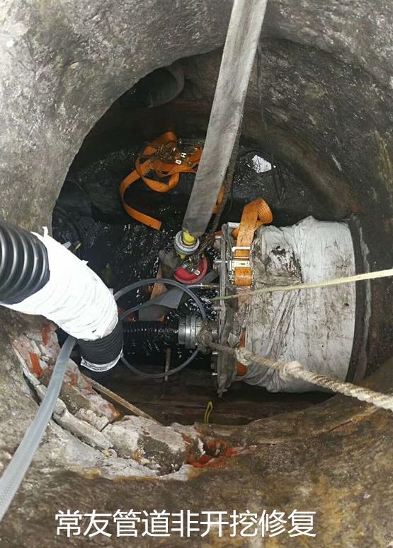 碎裂管法螺旋缠绕法