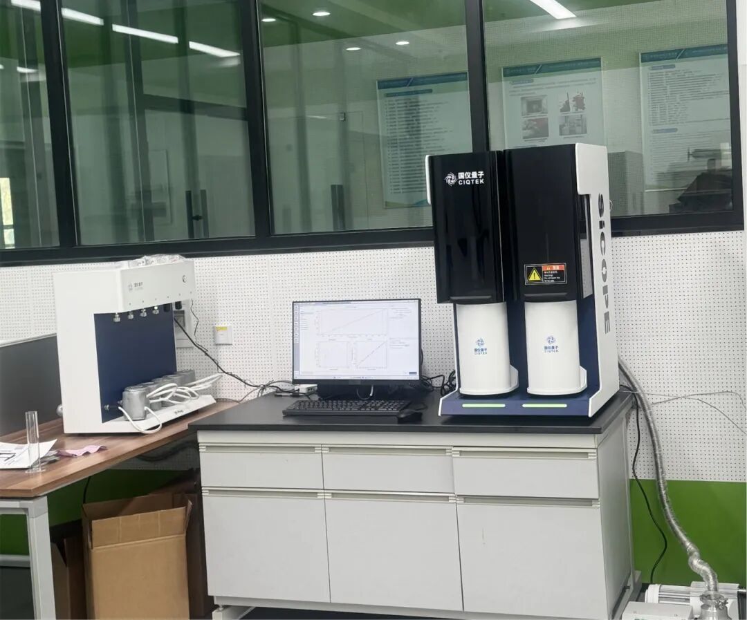 山东大学先进材料测试与制造平台联合国仪量子举办校企合作共促人才培养BET讲座