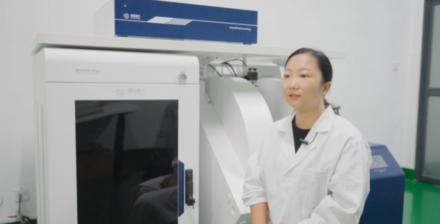 三峡大学分析测试中心与国仪量子:以匠心检测守护科研匠心