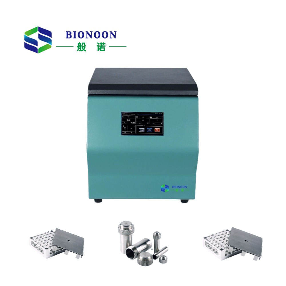 冷冻研磨仪-主图11.jpg