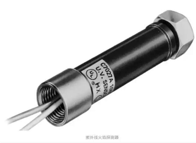 紫外线火焰探测器2.jpg 紫外线火焰探测器2.jpg