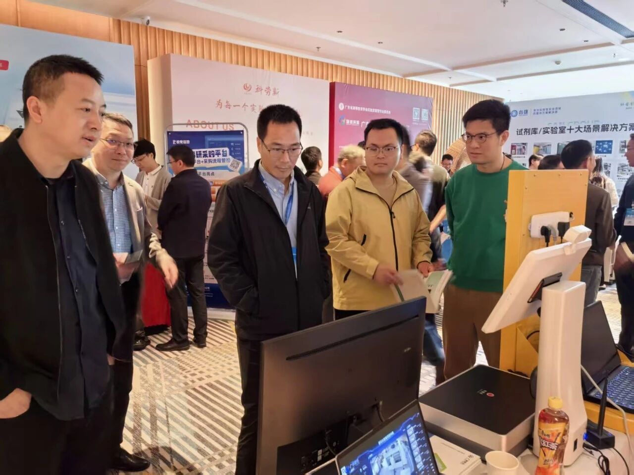 數智賦能實驗室?安全護航科研路 —— 昕樂信息亮相廣東省高等教育學會...