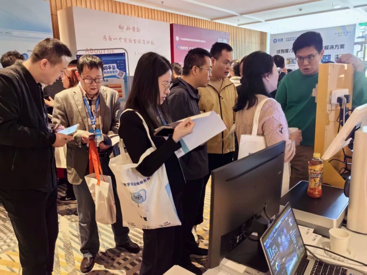 數智賦能實驗室?安全護航科研路 —— 昕樂信息亮相廣東省高等教育學會...