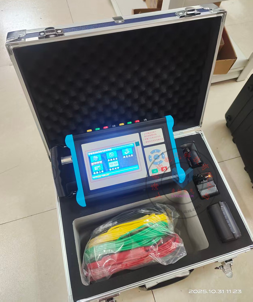 4(1).jpg LYZZCS-9330S手持式三相直流電阻儀