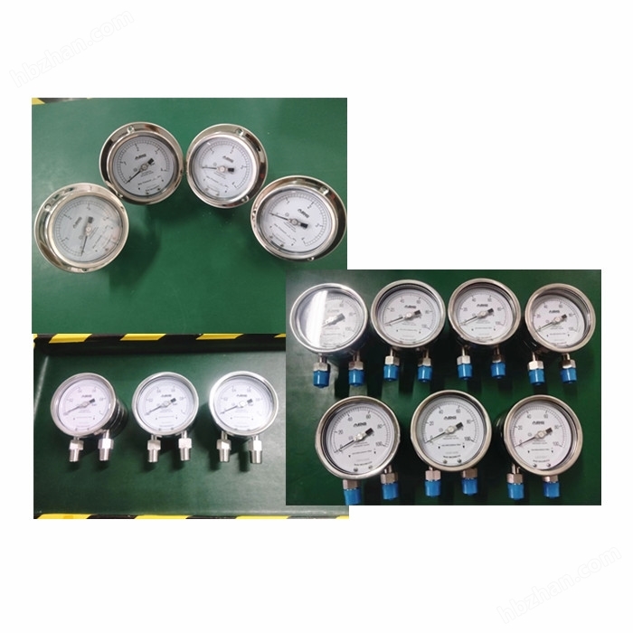 手持式數(shù)字壓差計(jì)風(fēng)壓表