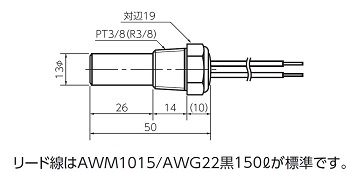 MQT81P寸法図