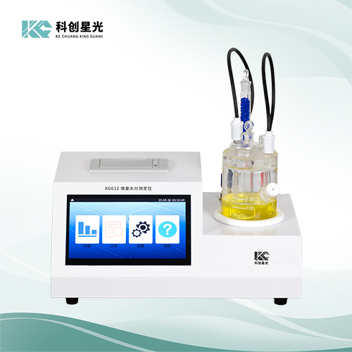 XG612微量水分测定仪2.jpg XG612微量水分测定仪2.jpg