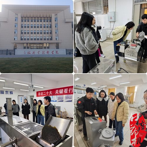 15.png 精益求精,專業(yè)賦能:我廠工程師助力多所職業(yè)院校GMP實(shí)訓(xùn)車間建設(shè)機(jī)