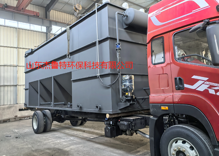 斜管沉淀池怎么確定處理角度？