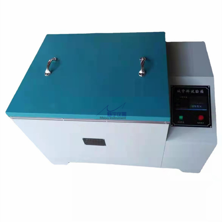 JKS混凝土碱骨料试验箱11.jpg JKS混凝土碱骨料试验箱11.jpg