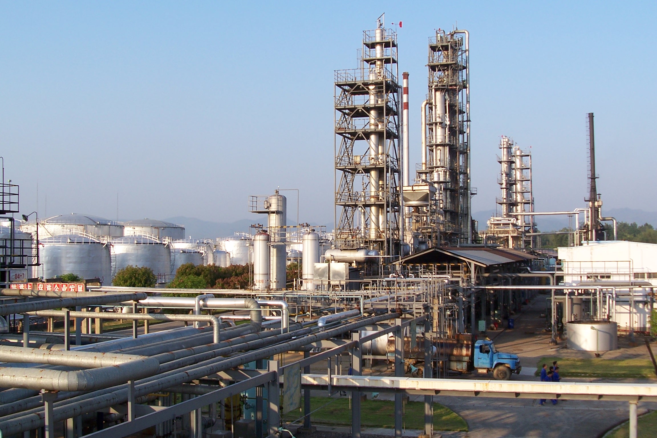 化工厂.jpg
