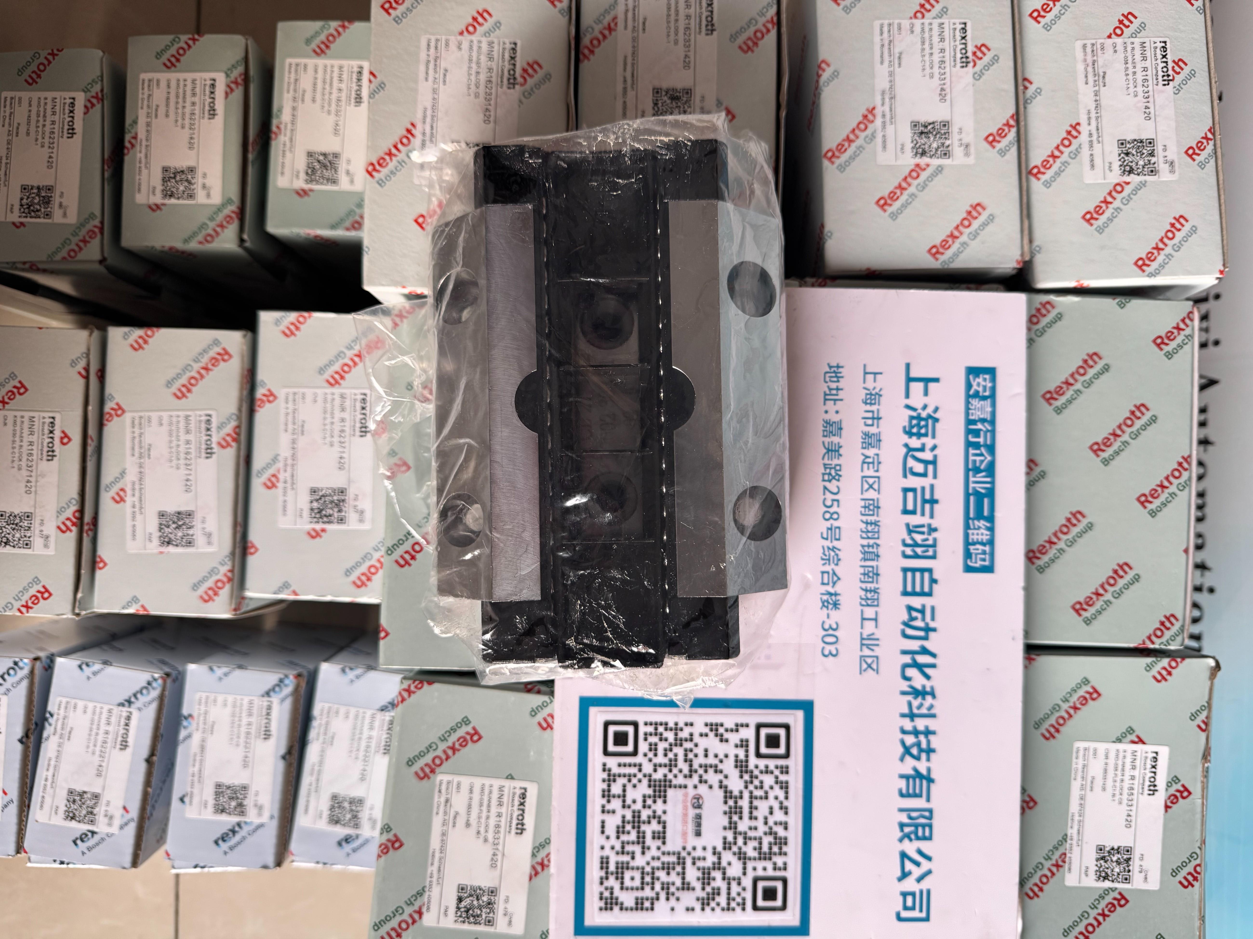 力士樂滾珠滑塊庫存詳情