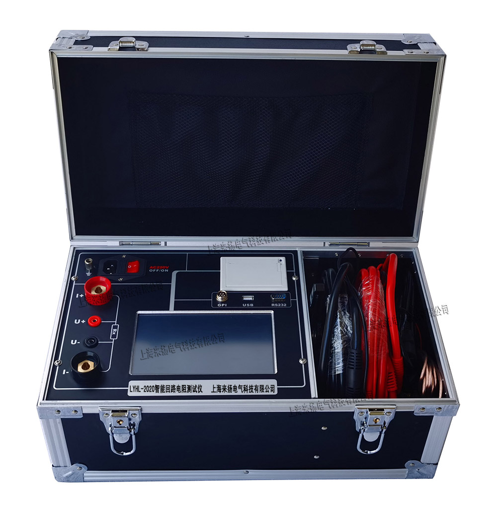 LYHL-2020触摸屏回路电阻测试仪sw.jpg