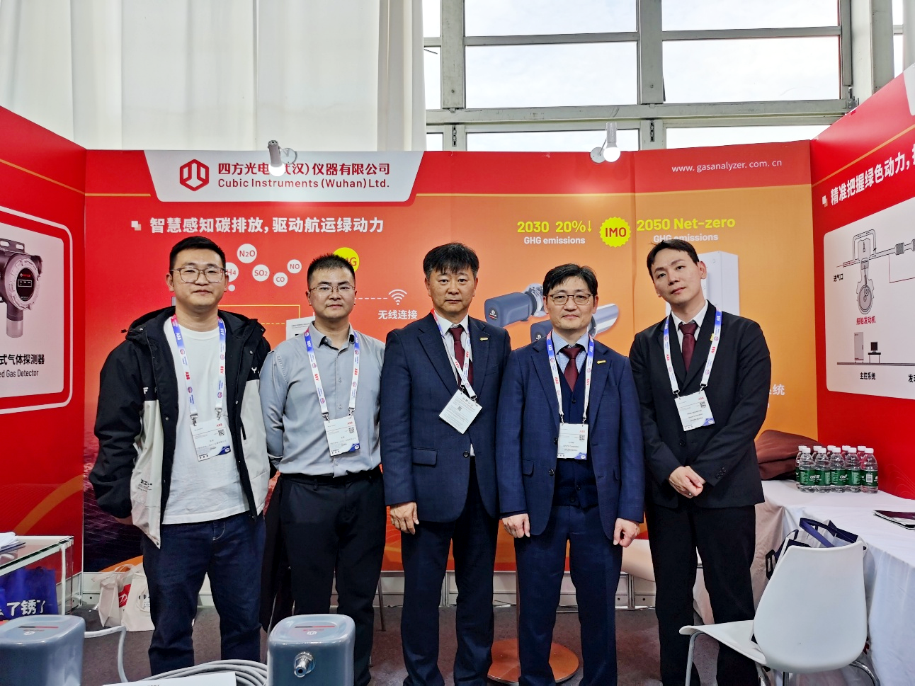 展會回顧 | 四方儀器亮相2025中國國際海事會展，助力綠色航運發(fā)展