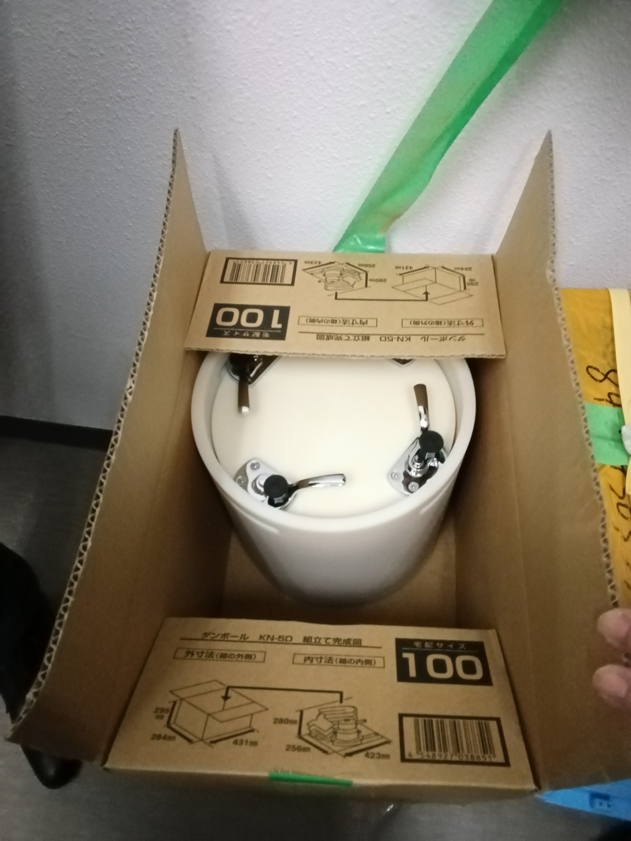 深耕四十载，布局中国市场 ——ITOH 伊藤制作所中国重磅亮相​