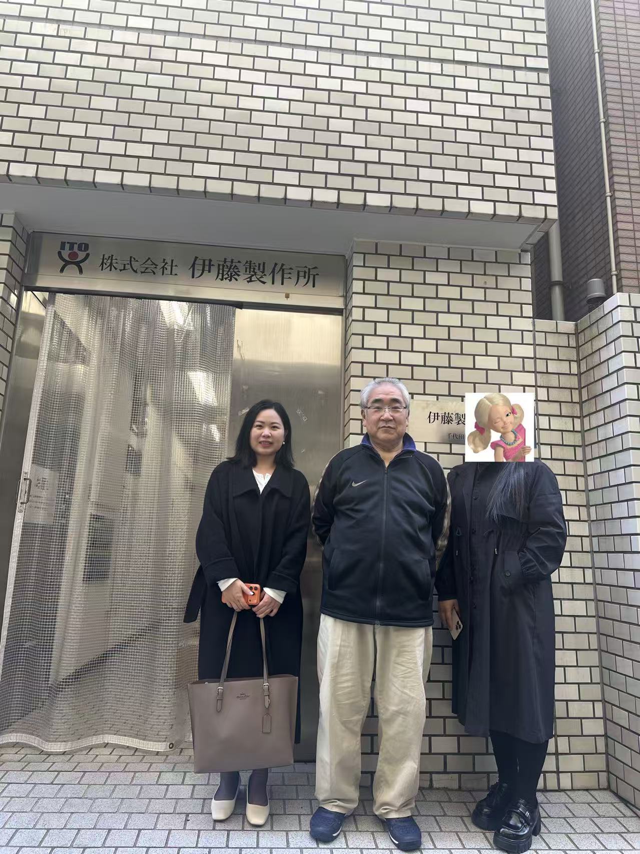 深耕四十载，布局中国市场 ——ITOH 伊藤制作所中国重磅亮相​