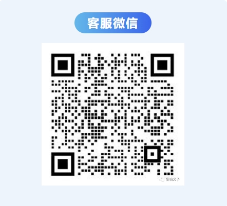 1766052497448704.png 微信截圖_20241231173700.png