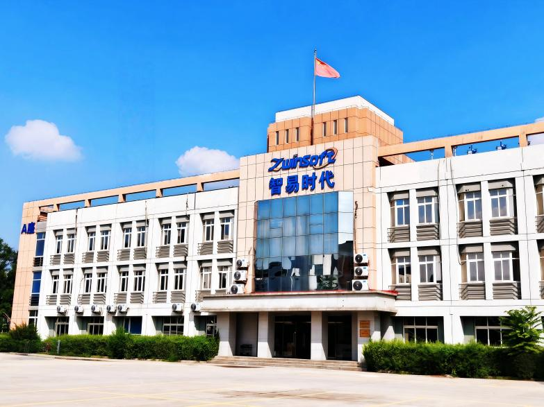 直播預(yù)告 | 12月23日，智易時(shí)代道路積塵負(fù)荷走航監(jiān)測(cè)直播專場(chǎng)??！