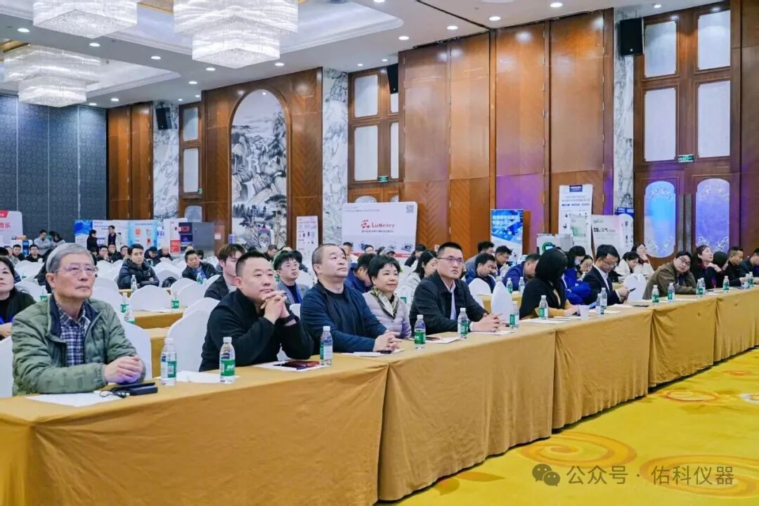 蜀越•共潮升 ▏2025四川省实验室建设暨成都科学仪器产业交流会圆满收官!携手共进,智创未来!