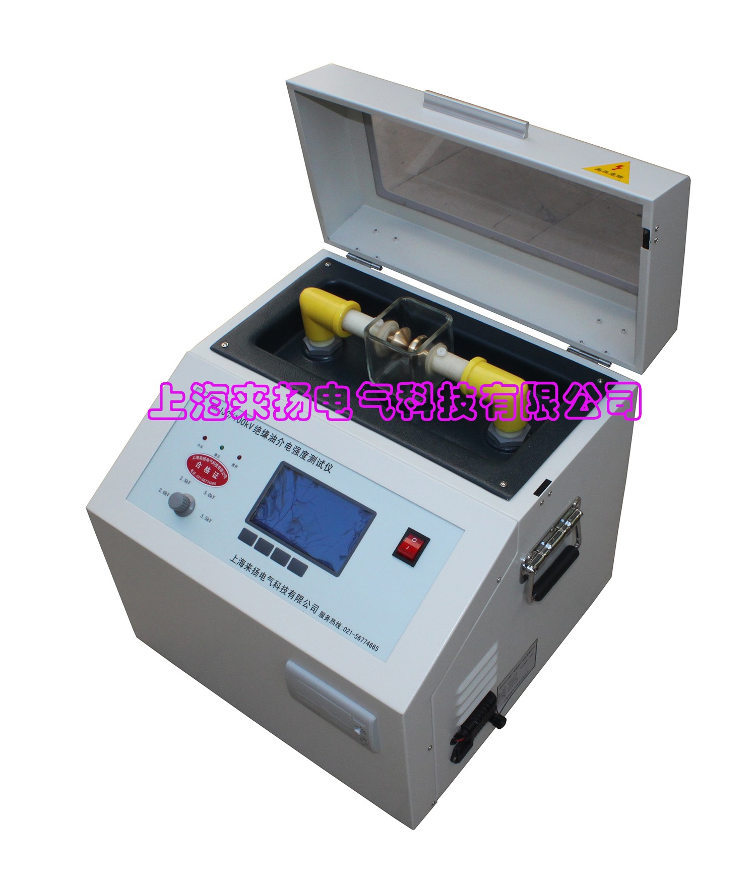 LYZJ-V絕緣油介電強度測試儀(SW).jpg
