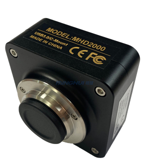 CX40M金相显微镜和MHD2000显微相机应用于电池壳研究