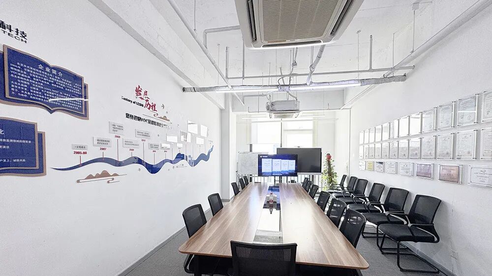 乐氏科技与孟加拉国Reverie公司达成战略合作 乐氏科技与孟加拉国Reverie公司达成战略合作,共拓南亚环保监测新蓝图