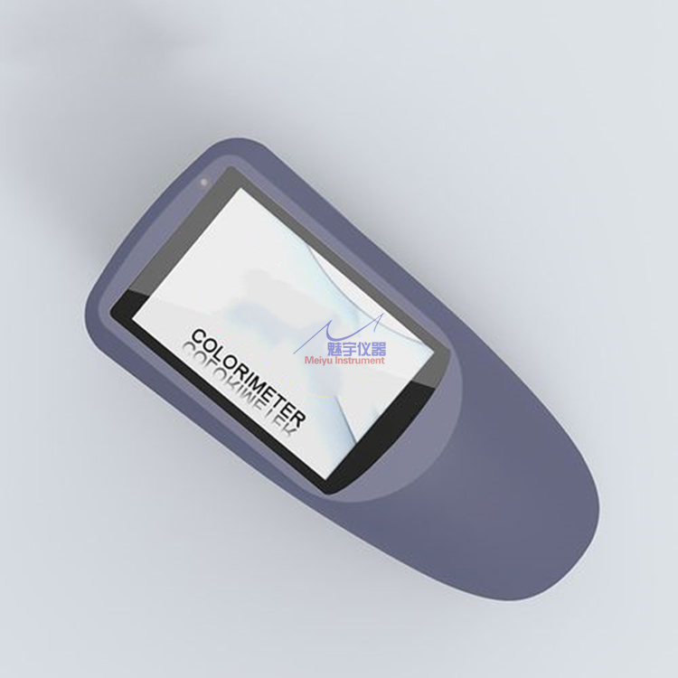 YS4560分光测色仪11.jpg YS4560分光测色仪11.jpg
