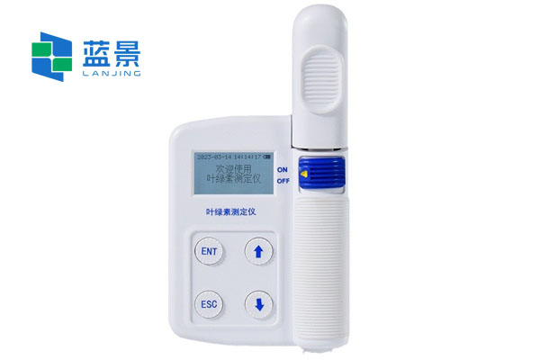 葉綠素檢測(cè)儀.jpg 葉綠素檢測(cè)儀.jpg