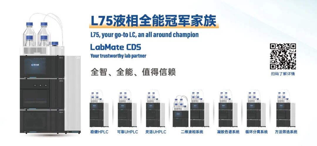 守護生命關(guān)鍵“抉擇