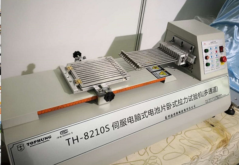 电池片剥离试验机