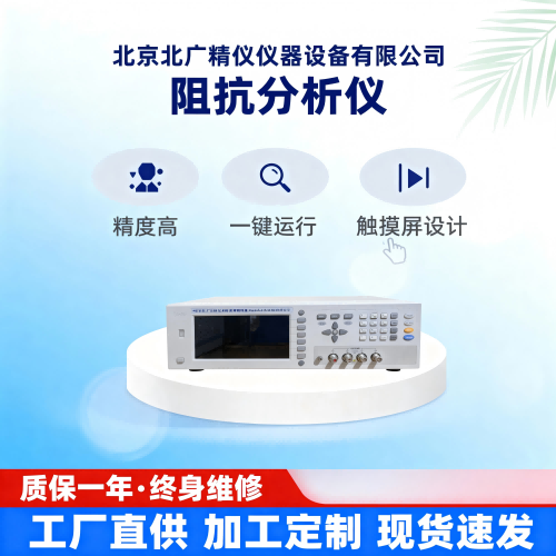 商品图-12(1).png 商品图-12(1).png