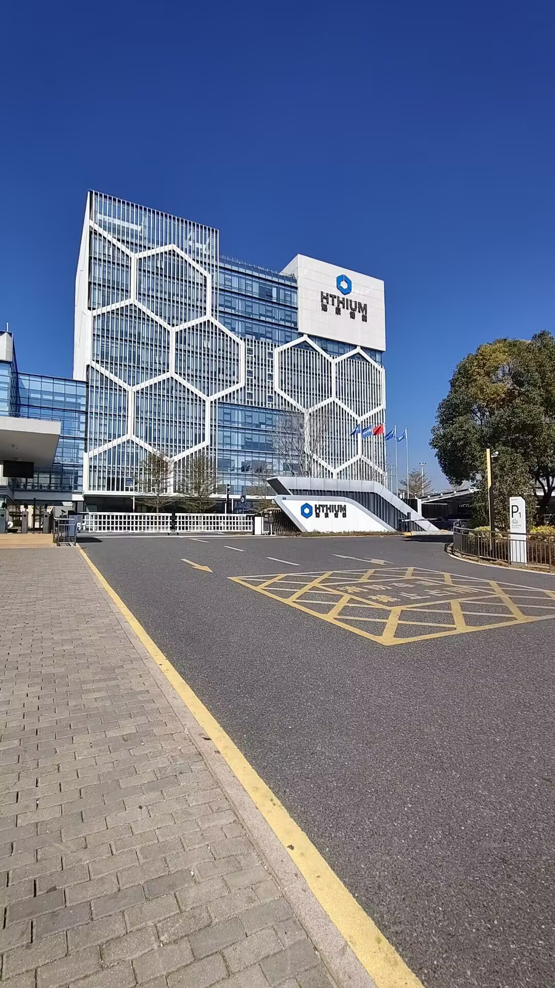 三思永恒賦能海辰儲能筑牢品質(zhì)基石