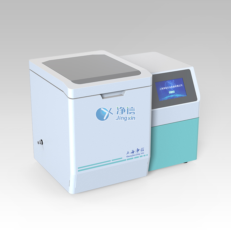 真空冷冻组织研磨机.jpg 真空冷冻研磨仪JXCL-ZK:集成三大技术破解样本研磨难题