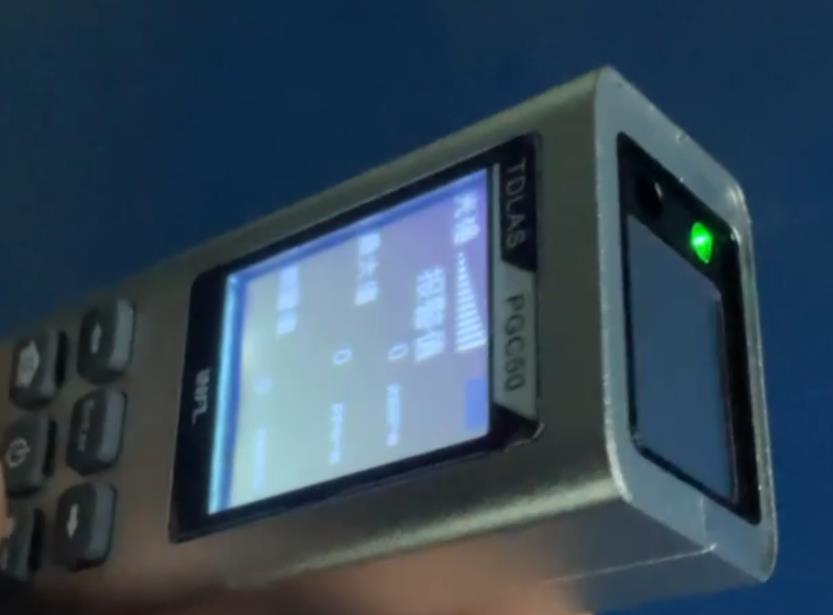 PGC50型便攜式激光甲烷遙測儀 ppm級(jí)高靈敏度