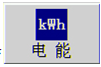 LYBZM-3000《0.02級(jí)三相電流電壓標(biāo)準(zhǔn)表》易于維護(hù)，使用簡(jiǎn)單