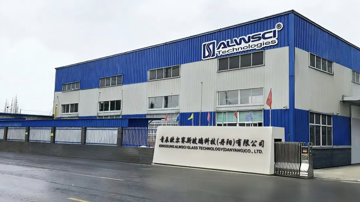 歐賽集團|樣品瓶全生命周期品質管控再升級