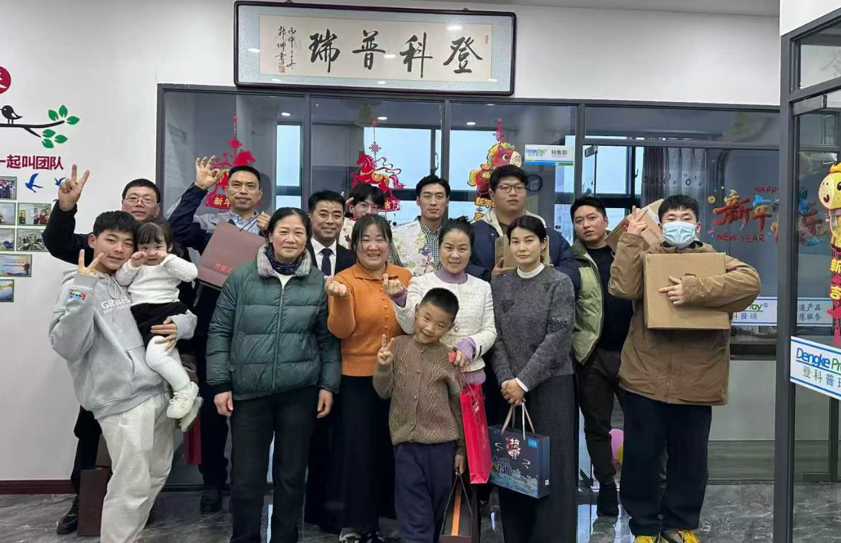 image.png “万爱千恩,荣耀盛会