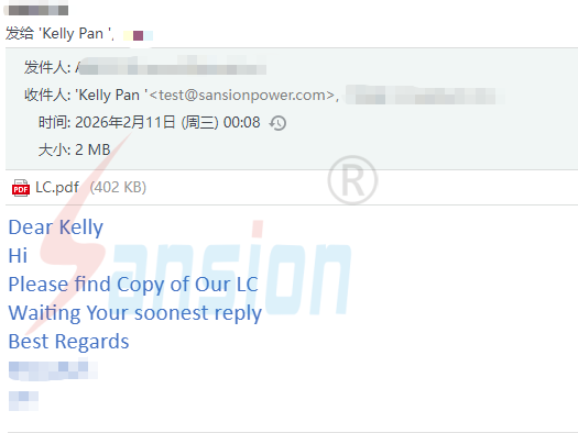 三新电力外贸部开年双杀 | 变压器综合测试台续写新篇章