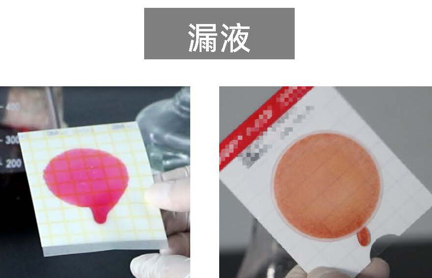 新品发布——菌落总数测试片(AC)-7cm测试片