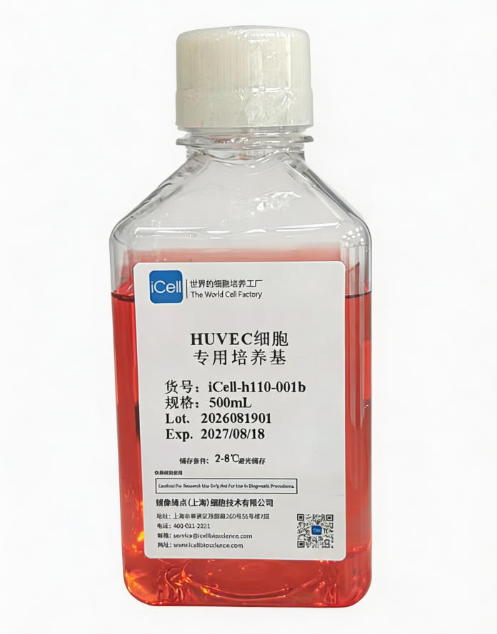 1788938831967063011.jpg 细胞复苏存活率总上不去?做好这5步,新手小白也能从30%拉到90%