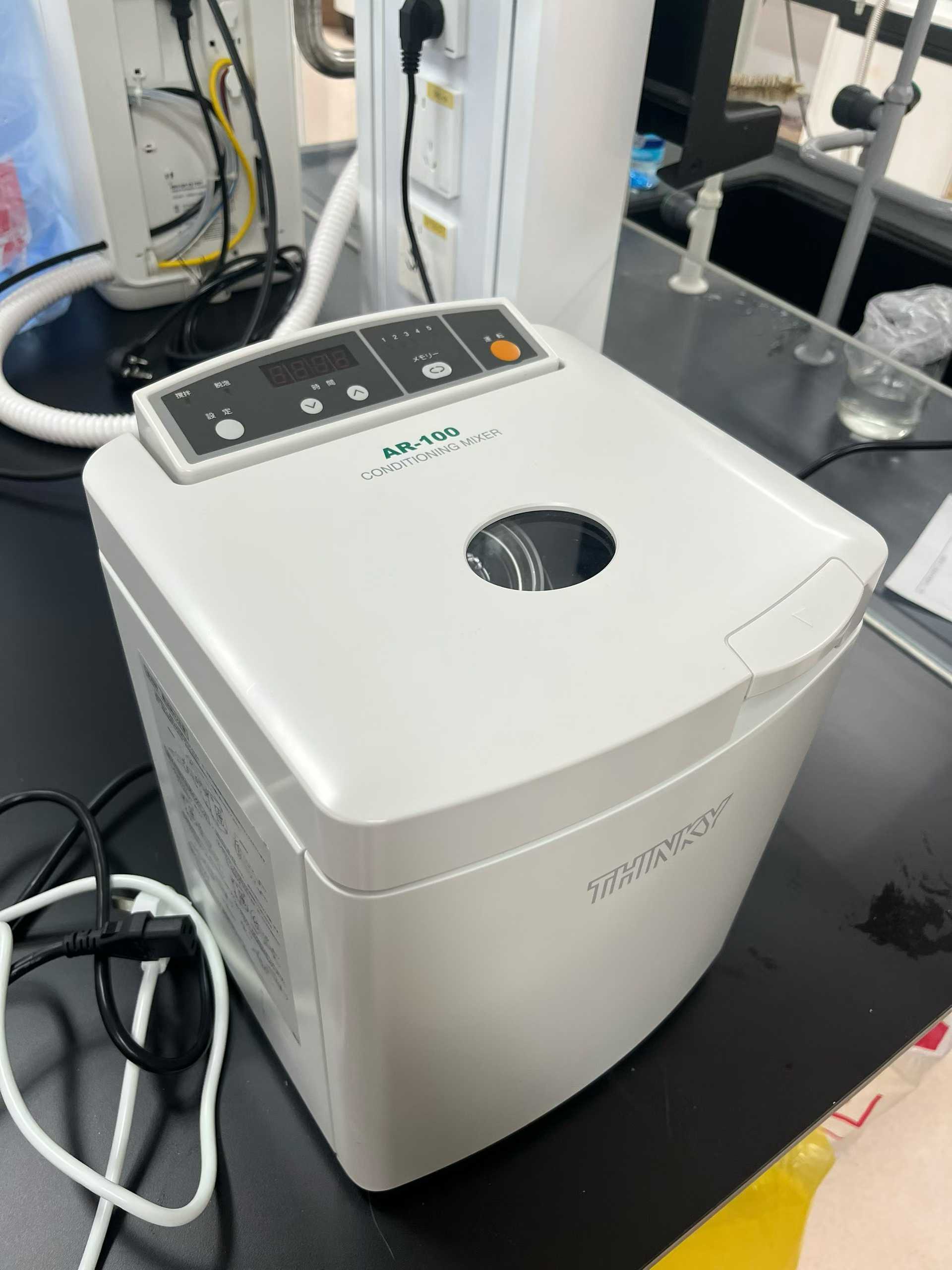 到货快讯｜THINKY 新基 AR-100 行星式离心脱泡搅拌机现已入库