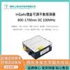 筱曉（上海）光子技術(shù)有限公司