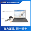 成都科大勝英科技有限公司