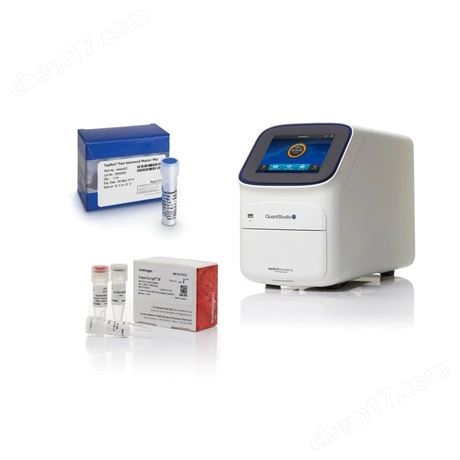 美國賽默飛QuantStudio 5實時熒光定量PCR