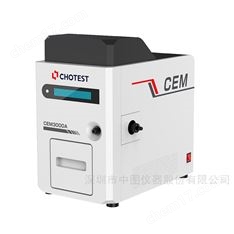 國內高抗振性臺式掃描電鏡