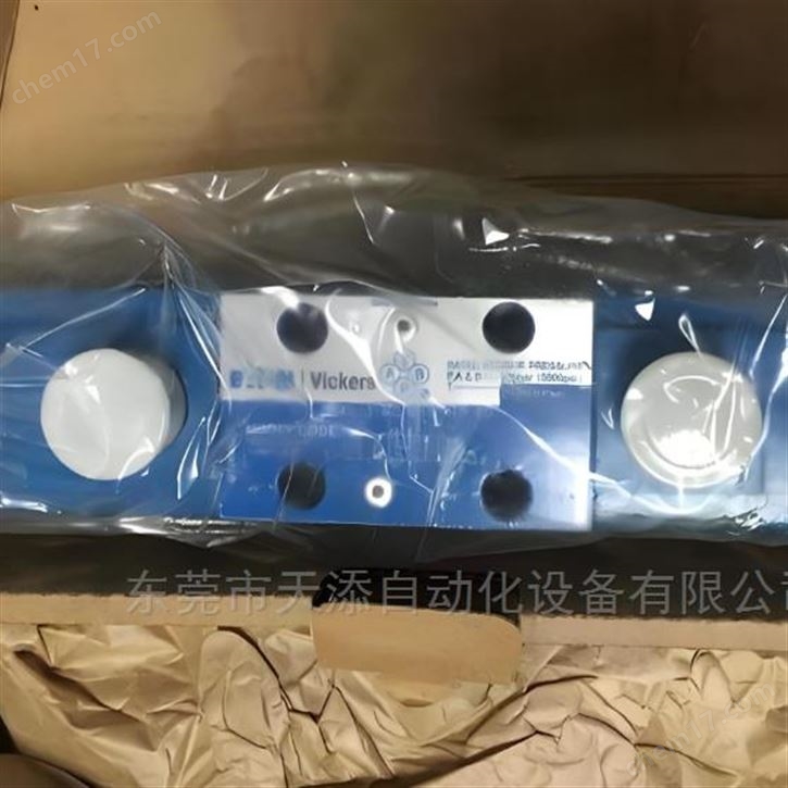 DG4V系列VICKERS電磁換向閥廣州總代理