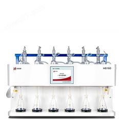 智能一體化蒸餾儀